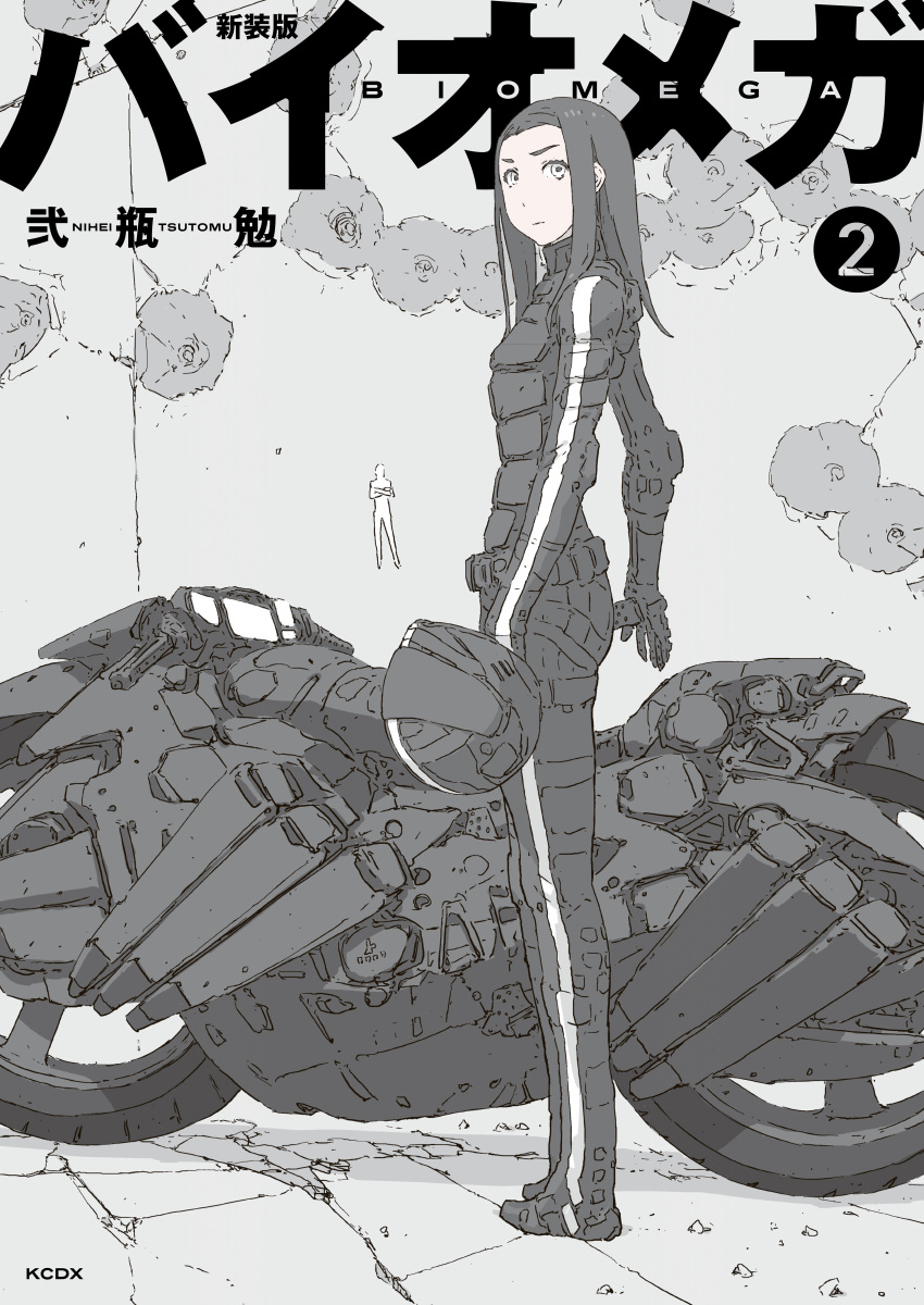 biomega tagme tsutomu_nihei