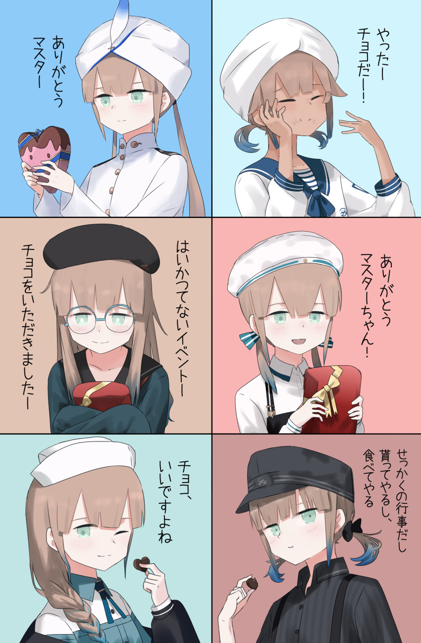 1other 4boys absurdres baker_nemo_(fate) black_headwear blue_hair box box_of_chocolates braid cabbie_hat candy captain_nemo_(fate) chocolate collared_shirt commentary_request engineer_nemo_(fate) fate/grand_order fate_(series) female food gift happy_valentine hat hat_feather heart heart-shaped_chocolate highres long_hair long_sleeves looking_at_viewer marine_nemo_(fate) military military_uniform multicolored_hair multiple_boys naval_uniform nemo_(fate) ninjin_(ne_f_g_o) nurse_cap nurse_nemo_(fate) platinum_blonde_hair professor_nemo_(fate) shirt single_braid tan translation_request turban twintails two-tone_hair uniform valentine