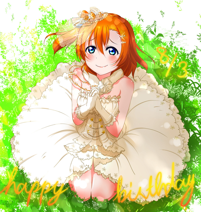 blue_eyes bride brown_hair commentary_request dress female gloves highres honomask kosaka_honoka love_live! love_live!_school_idol_festival love_live!_school_idol_project one_side_up short_hair smile solo wedding_dress