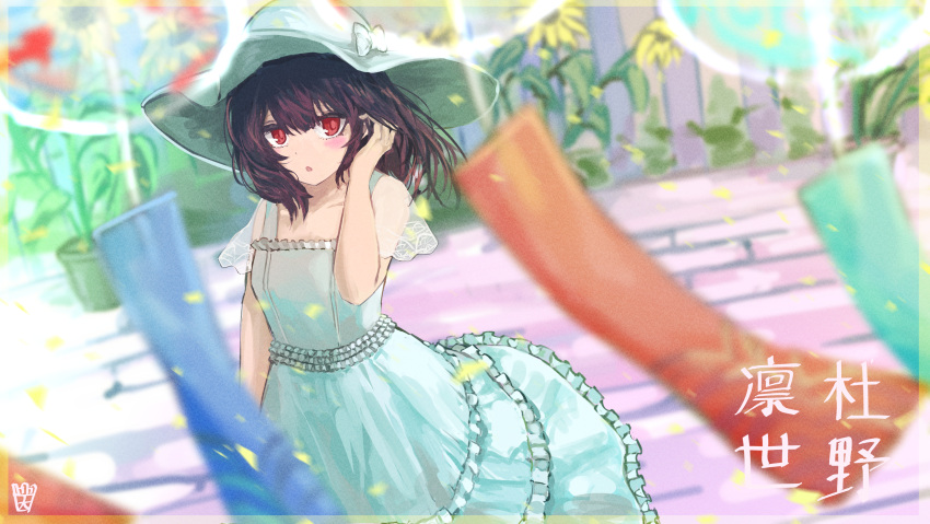 absurdres black_hair blue_dress blush dress female flower hair_between_eyes hat highres idolmaster idolmaster_shiny_colors medium_hair morino_rinze ootato open_mouth petals plant potted_plant red_eyes see-through see-through_sleeves wind_chime