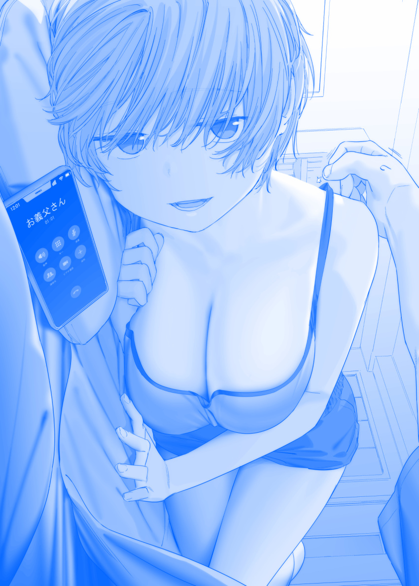 1boy blue_theme breasts camisole cellphone cleavage collarbone commentary disembodied_hand downblouse female getsuyoubi_no_tawawa gimai-chan's_stepbrother_(tawawa) gimai-chan_(tawawa) highres himura_kiseki implied_after_sex ios_(os) iphone_x large_breasts looking_at_viewer lying messy_hair monochrome on_bed on_side parted_lips phone pov short_hair shorts smartphone solo_focus strap_pull sweatdrop thighs translated