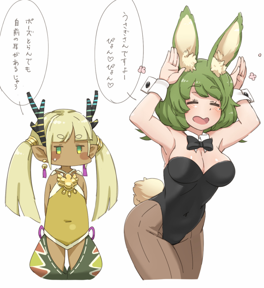 2girls animal_ears black_bow black_bowtie black_leotard bow bowtie breasts bunny_day cleavage closed_eyes commentary covered_navel cropped_legs dark-skinned_female dark_skin detached_collar green_hair highres jenetta leaning_forward leotard medium_hair mochi_(mochi444420) multiple_girls pantyhose playboy_bunny rabbit_ears rabbit_tail sekaiju_no_meikyuu sekaiju_no_meikyuu_5 shaman_(sekaiju) shaman_2_(sekaiju) strapless strapless_leotard tail translated wing_collar