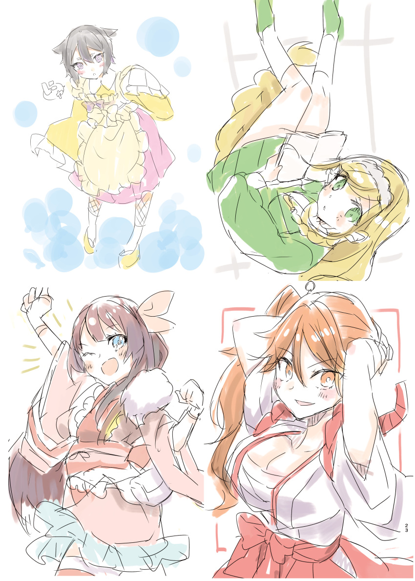 4girls absurdres amamiya_sakura bad_id bad_pixiv_id black_hair blonde_hair clarissa_snowflake fuurin_kingyou green_eyes green_skirt hair_ribbon hakama hakama_skirt highres japanese_clothes kimono long_hair maid mochizuki_azami multiple_girls obi orange_eyes orange_hair pink_kimono pink_ribbon purple_eyes red_skirt ribbon sakura_taisen sash shin_sakura_taisen shinonome_hatsuho short_hair side_ponytail skirt smile very_long_hair wa_maid white_hakama yellow_kimono