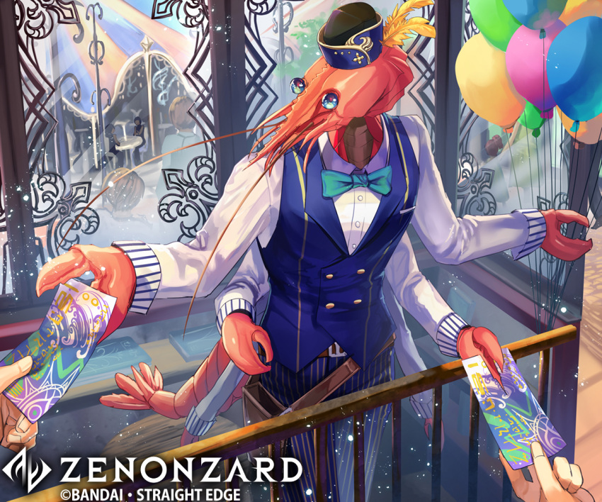 balloon belt blue_eyes blue_headwear blue_pants blue_vest bow bowtie company_name copyright_name hands hat_feather official_art pants phima pinstripe_pants pinstripe_pattern railing shirt shrimp solo_focus standing striped ticket vest white_shirt window zenonzard