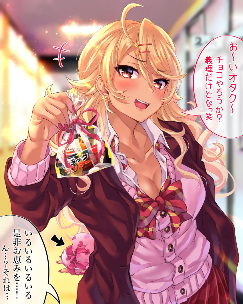 absurdres ahoge amaryllis_gumi blonde_hair blush breasts cardigan cleavage collarbone commentary dark-skinned_female dark_skin earrings female fingernails gift gift_bag gyaru hair_ornament hairclip highres holding holding_gift incoming_gift jewelry large_breasts looking_at_viewer oerba_yun_fang open_mouth ouga_saki pink_nails round_teeth shashaki solo star_(symbol) star_earrings teeth translated valentine virtual_youtuber yellow_eyes