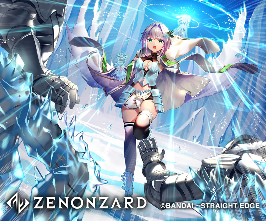 armor black_thighhighs blue_eyes blue_sky breasts cleavage company_name copyright_name female gauntlets ice looking_at_viewer miyano_akihiro official_art open_mouth outdoors purple_hair short_shorts shorts skirt sky small_breasts solo standing thighhighs watermark weapon wide_sleeves zenonzard