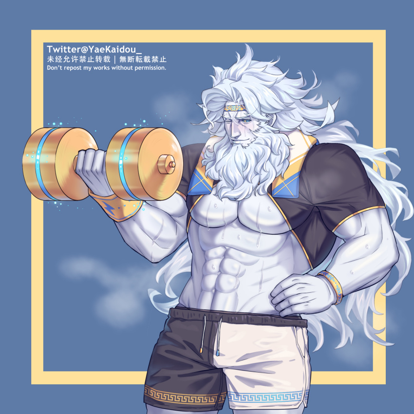 1boy abs alternate_costume bara bare_pectorals beard black_shorts blush bulge cowboy_shot dolphin_shorts dumbbell exercising facial_hair fate/grand_order fate_(series) hair_intakes hand_on_own_hip highres large_pectorals long_hair male_focus mature_male muscular muscular_male navel one_eye_closed pale_skin pectorals shorts shrug_(clothing) simple_background solo steam sweat very_long_hair white_hair white_shorts yaekaidou zeus_(fate)