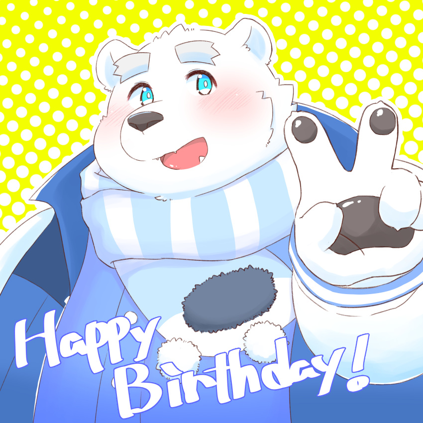 1:1 2022 absurd_res anthro ayata bear black_nose blue_eyes blush clothing hi_res humanoid_hands kemono male mammal overweight overweight_male polar_bear scarf shirane_kan solo sweater text topwear ursine utau white_body