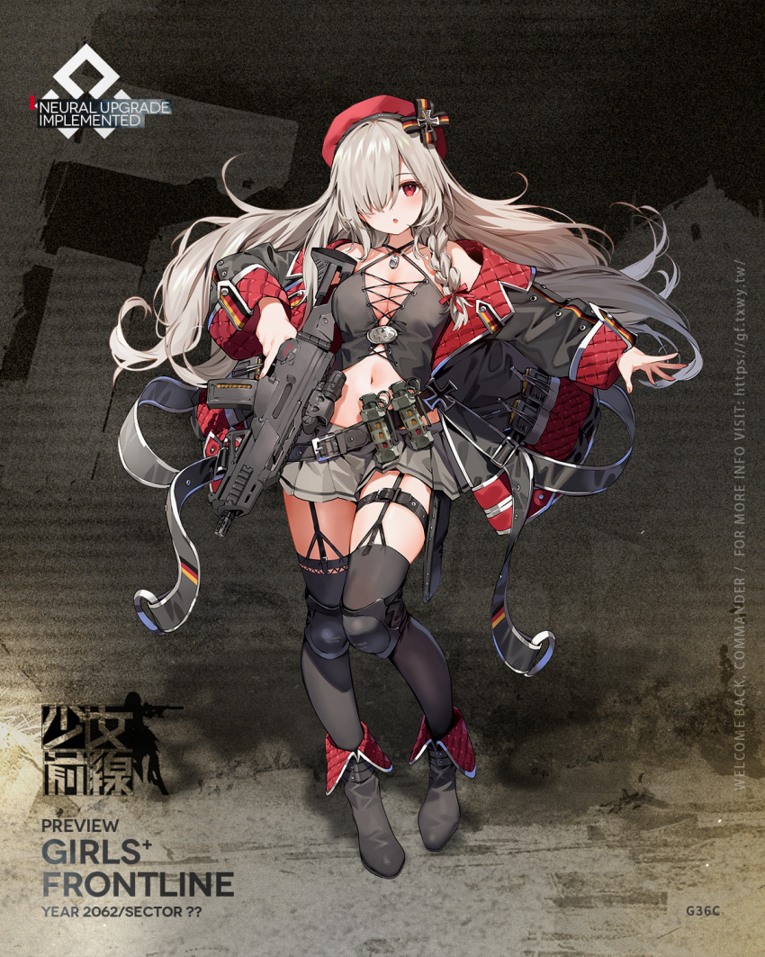 :o ammunition_belt assault_rifle banned_artist belt beret black_belt black_footwear black_legwear black_shirt black_tank_top blush boots braid breasts character_name cleavage collarbone copyright_name cross dog_tags explosive eyebrows_visible_through_hair female floor full_body g36c_(girls'_frontline) garter_straps german_flag girls'_frontline grenade grey_hair grey_skirt gun h&k_g36 hair_between_eyes hair_ornament hair_over_one_eye hair_ribbon hat highres holding holding_gun holding_weapon iron_cross jacket knee_pads long_hair looking_at_viewer medium_breasts mod3_(girls'_frontline) multicolored_clothes multicolored_jacket nail_polish navel official_art open_clothes open_jacket open_mouth parsley-f pink_nails red_eyes red_headwear ribbon rifle shirt silver_hair simple_background skirt smoke_grenade solo standing submachine_gun tank_top thighhighs thighs weapon x_hair_ornament