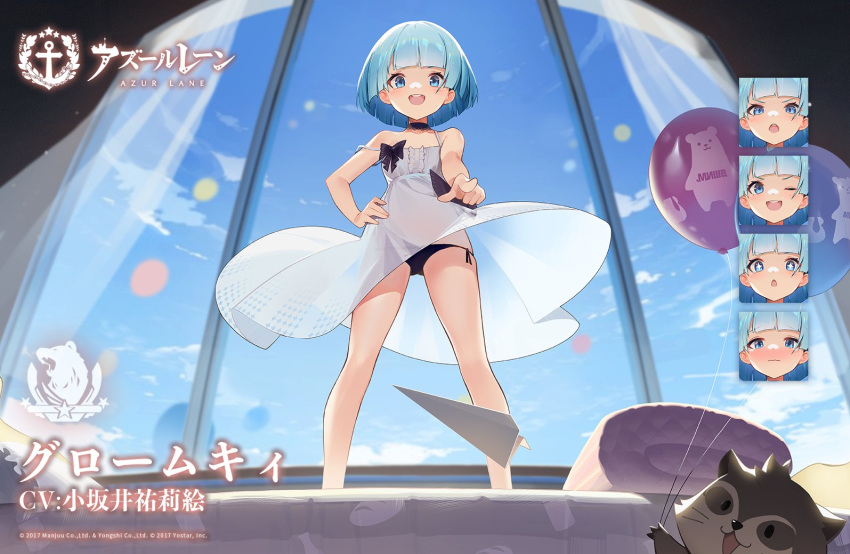 aqua_hair azur_lane balloon bare_shoulders black_bow black_panties blue_eyes blunt_bangs blunt_ends bow choker commentary_request dress expressions female from_below gromky_(azur_lane) gromky_(morning's_beckoning)_(azur_lane) kexue legs looking_at_viewer northern_parliament_(emblem) official_alternate_costume official_art open_mouth panties pointing pointing_at_viewer promotional_art raccoon second-party_source see-through see-through_silhouette short_hair side-tie_panties smile standing strap_slip thighs translated underwear watermark white_dress