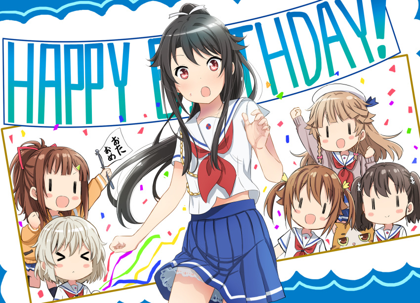 >_< 1other 6+girls :o abe_kanari badge black_hair blue_skirt blush_stickers commentary_request confetti cowboy_shot feline happy_birthday high_school_fleet highres irizaki_mei isoroku_(haifuri) long_hair looking_at_viewer misaki_akeno multiple_girls munetani_mashiro neckerchief nosa_kouko photoshop_(medium) pleated_skirt ponytail red_eyes red_neckerchief sailor_collar school_uniform serafuku shiretoko_rin short_sleeves skirt solo_focus tateishi_shima white_sailor_collar yokosuka_girls_marine_high_school_uniform |_|