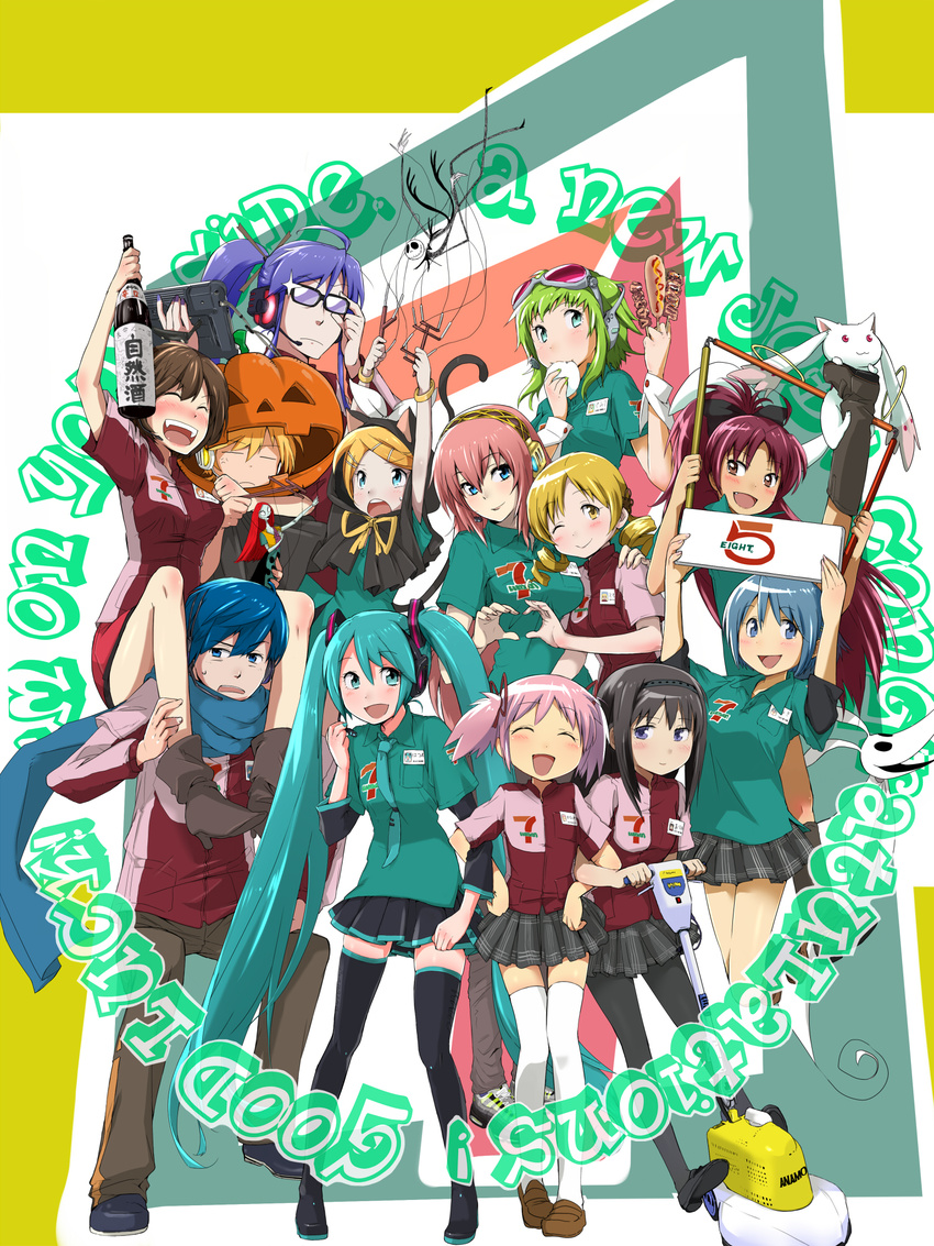 4boys 6+girls 7-eleven adjusting_eyewear akemi_homura alcohol aqua_eyes aqua_hair arms_up black_hair blonde_hair blue_eyes blue_hair blue_scarf blush boots bracelet brown_eyes brown_hair carrying closed_eyes commentary_request corn_dog drill_hair eating employee_uniform glasses goggles goggles_on_head green_eyes green_hair gumi hair_ornament hair_ribbon hairband hairclip hatsune_miku headset heart heart_hands heart_hands_duo high_heels highres jack_skellington jewelry kagamine_len kagamine_rin kaito_(vocaloid) kamui_gakupo kaname_madoka knee_boots kyuubee locked_arms long_hair maabou mahou_shoujo_madoka_magica mahou_shoujo_madoka_magica_(anime) marionette megurine_luka meiko_(vocaloid) miki_sayaka multiple_boys multiple_girls name_tag necktie oerba_yun_fang one_eye_closed open_mouth pantyhose pink_hair ponytail puppet red_hair ribbon sake sakura_kyoko sally_(nbc) scarf shoes short_hair shoulder_carry skirt smile the_nightmare_before_christmas thigh_boots thighhighs tomoe_mami twin_drills twintails uniform very_long_hair vocaloid wrist_cuffs yellow_eyes zero_(nbc)