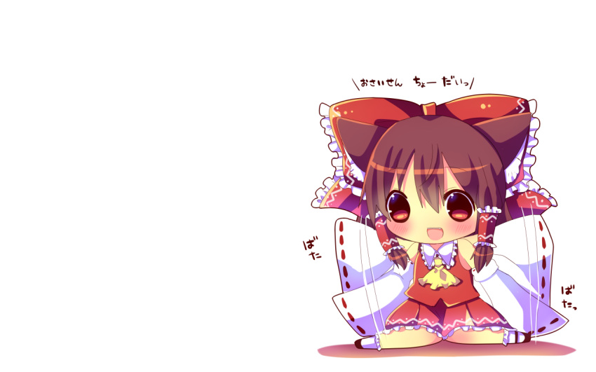 blush brown_hair chibi hakurei_reimu hina_hina red_eyes touhou white