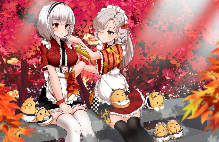 2girls absurdres apron autumn autumn_leaves azur_lane belfast_(azur_lane) belfast_(azur_lane)_(cosplay) black_thighhighs blush breasts commentary_request cosplay curacoa_(azur_lane) curacoa_(azur_lane)_(cosplay) curlew_(azur_lane) curlew_(azur_lane)_(cosplay) edinburgh_(azur_lane) edinburgh_(azur_lane)_(cosplay) frilled_apron frills grey_hair hair_between_eyes hair_over_one_eye hairband highres japanese_clothes kimono lace-trimmed_hairband lace_trim large_breasts little_bel_(azur_lane) little_bel_(azur_lane)_(cosplay) maid_apron maid_headdress manjuu_(azur_lane) multiple_girls newcastle_(azur_lane) newcastle_(azur_lane)_(cosplay) nue_(pixiv27083080) outdoors red_eyes sheffield_(azur_lane) short_hair short_sleeves sidelocks sirius_(azur_lane) sitting thighhighs waist_apron white_apron white_hair white_thighhighs wide_sleeves wrist_cuffs yellow_eyes