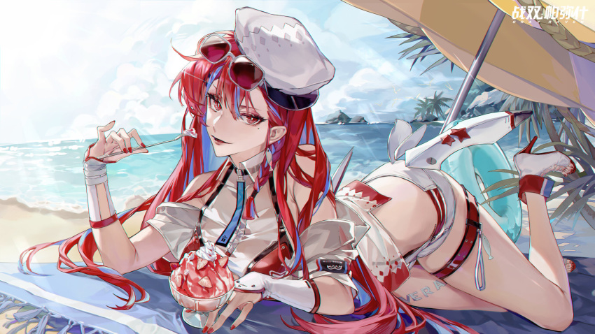 beach bikini day eyewear_on_head female food fork fruit guest_art hat highres holding holding_fork ice_cream inflatable_armbands looking_at_viewer lying mole mole_under_eye nachi_fantuan ocean official_art on_stomach open_mouth outdoors palm_tree punishing:_gray_raven red_eyes smile solo strawberry sunglasses swimsuit tree umbrella vera:_garnet_(wavebender)_(punishing:_gray_raven) vera_(punishing:_gray_raven) whipped_cream