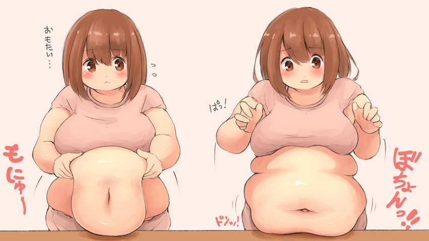 ! !! ... :< belly_grab belly_rest big_belly blush bob_cut breasts brown_eyes brown_hair closed_mouth clothes_lift commentary_request d: dot_nose fat fat_rolls female flying_sweatdrops frown hair_between_eyes highres large_breasts looking_at_viewer meat_day motion_lines multiple_views munimuni_kinoko navel obese open_mouth original pants partial_commentary partially_translated pink_shirt shirt shirt_lift short_hair short_sleeves simple_background straight-on t-shirt tareme thick_arms translation_request upper_body