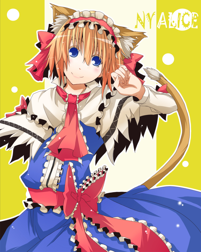 alice_margatroid animal_ears blue_eyes brown_hair capelet cat_ears cat_tail character_name commentary_request dress female hairband highres kinsenka smile solo tail touhou