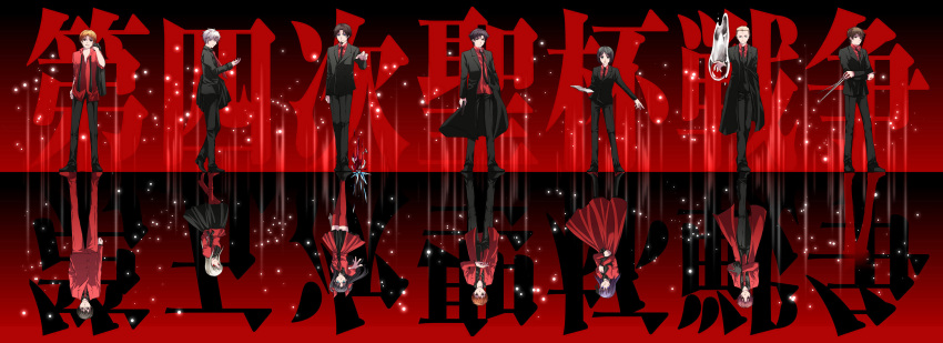 4girls 6+boys absurdres bazett_fraga_mcremitz black_keys_(type-moon) black_theme broken_glass commentary_request cup different_reflection dress drinking_glass dual_persona emiya_kiritsugu emiya_shirou fate/hollow_ataraxia fate/stay_night fate/zero fate_(series) formal glass highres ice illyasviel_von_einzbern iroha_(shiki) kayneth_el-melloi_archibald kotomine_kirei kuzuki_souichirou long_coat matou_kariya matou_sakura md5_mismatch mercury_(element) multiple_boys multiple_girls necktie photoshop_(medium) red_theme reflection silhouette suit tohsaka_rin tohsaka_tokiomi upside-down uryuu_ryuunosuke volumen_hydragyrum_(fate) waver_velvet wine_glass