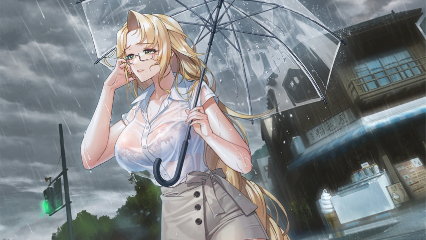 abdooly action_taimanin architecture blonde_hair bra braid breasts building cloud cloudy_sky east_asian_architecture emily_simmons female food forehead game_cg glasses green_eyes hand_on_own_face hands_up highres holding holding_umbrella ice_cream ice_cream_cone ice_cream_stand large_breasts long_hair looking_away mole mole_under_mouth rain see-through short_sleeves sky taimanin_(series) traffic_light tree umbrella underwear very_long_hair wet wet_clothes