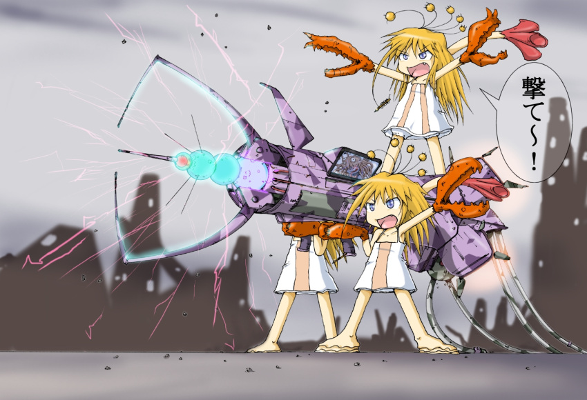 3girls aor_saiun blonde_hair bloomers blue_eyes call_of_cthulhu:_dark_corners_of_the_earth cameo cannon city claws commentary_request cthulhu_mythos dress energy_gun flying_polyp great_race_of_yith lightning monitor monster_girl multiple_girls no_nose oerba_yun_fang open_mouth personification prehensile_hair ruins science_fiction translated underwear weapon yithian_energy_weapon