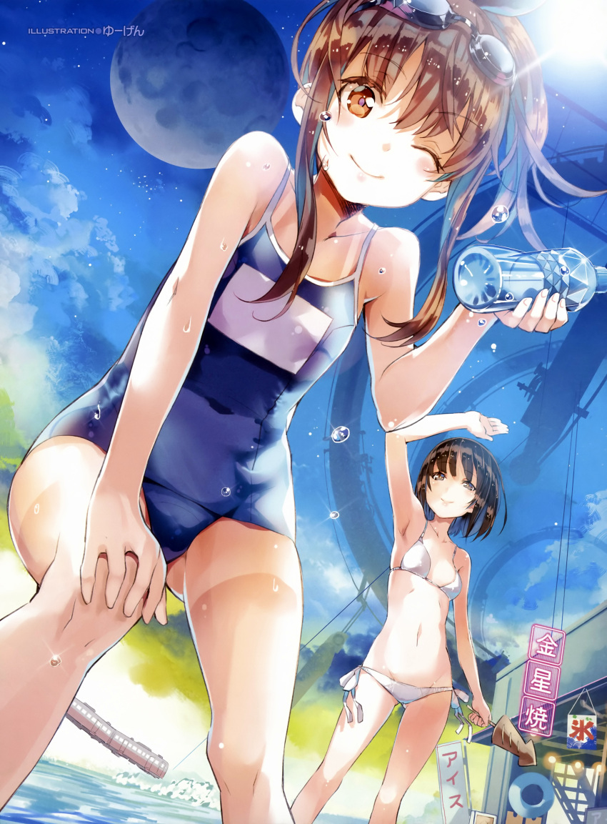 2girls ;) absurdres arm_up armpits bare_shoulders bikini blue_sky brown_eyes brown_hair day from_below full_moon glint goggles goggles_on_head hand_on_own_knee highres ikayaki leaning_forward looking_at_viewer moon multiple_girls one-piece_swimsuit one_eye_closed original photoshop_(medium) scan school_swimsuit short_hair side-tie_bikini_bottom sidelocks sky smile sparkle streetcar string_bikini swimsuit tan tanlines wading water_drop wet white_bikini yuugen