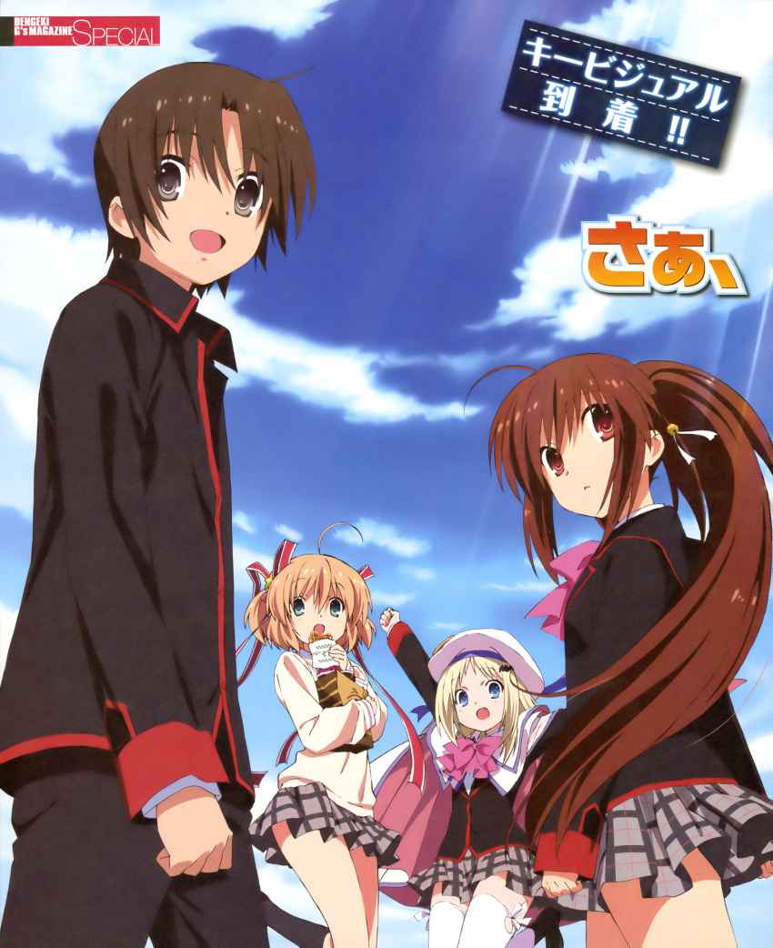 1boy 3girls absurdres blonde_hair blue_eyes bow brown_eyes brown_hair cape dengeki_g's food hat highres little_busters! little_busters!_school_uniform long_hair multiple_girls naoe_riki natsume_rin noumi_kudryavka official_art pink_bow plaid plaid_skirt ponytail red_eyes scan school_uniform short_hair skirt thighhighs twintails waffle