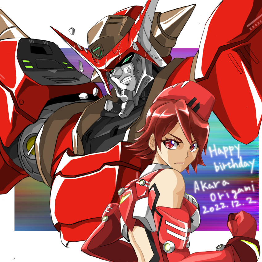 absurdres back back_cutout breasts character_name clenched_hands clenched_teeth clothing_cutout dated elbow_gloves female frown garrison_cap gloves green_eyes hair_behind_ear happy_birthday hat highres juuta-rou mecha medium_breasts origami_akara origamion_alpha red_gloves red_hair red_headwear robot school_girl_strikers short_hair teeth v-shaped_eyebrows