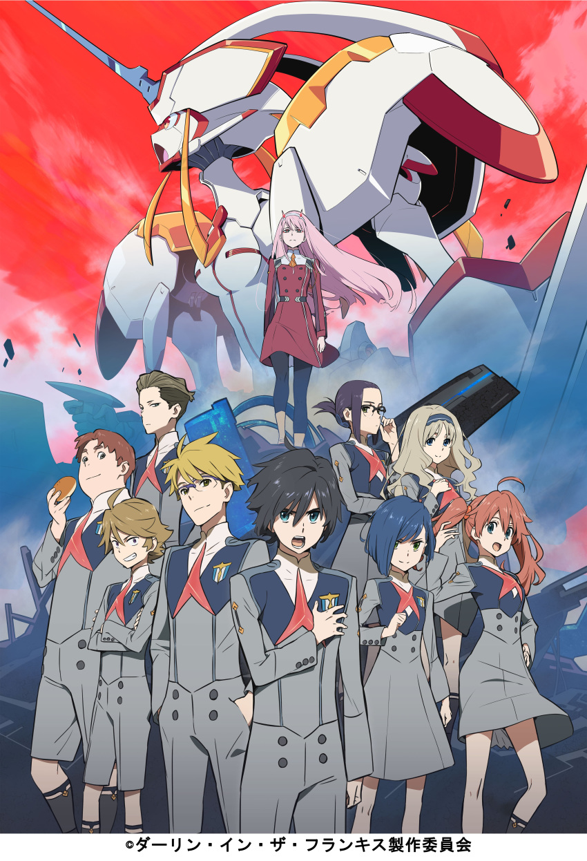 darling_in_the_franxx futoshi_(darling_in_the_franxx) gorou_(darling_in_the_franxx) hiro_(darling_in_the_franxx) horns ichigo_(darling_in_the_franxx) ikuno_(darling_in_the_franxx) kokoro_(darling_in_the_franxx) koyama_shigeto mecha_musume megane miku_(darling_in_the_franxx) mitsuru_(darling_in_the_franxx) pantyhose seifuku strelizia tanaka_masayoshi uniform zero_two_(darling_in_the_franxx) zorome_(darling_in_the_franxx)