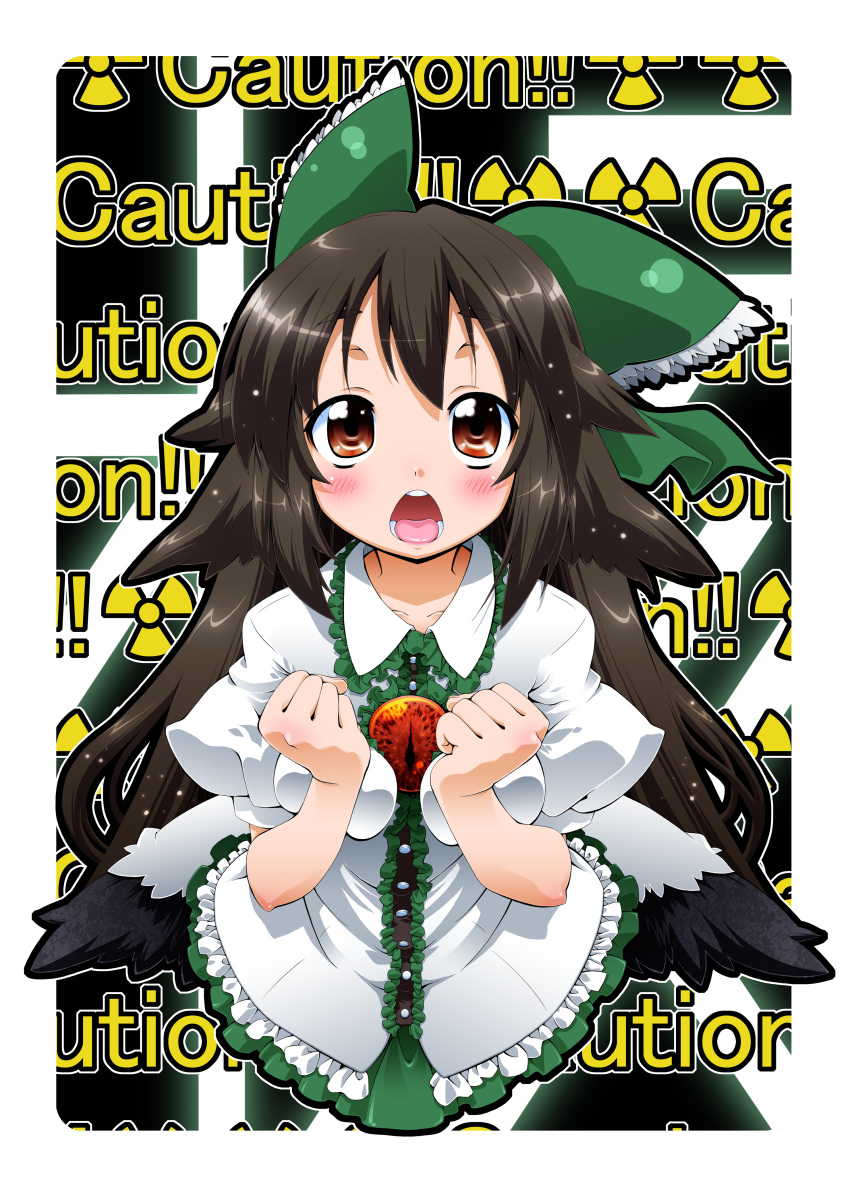 absurdres bad_id bad_pixiv_id bow breast_press breasts brown_hair female four_horizontal_bars green_bow hair_ribbon hairbow highres long_hair medium_breasts red_eyes reiuji_utsuho ribbon solo touhou wings