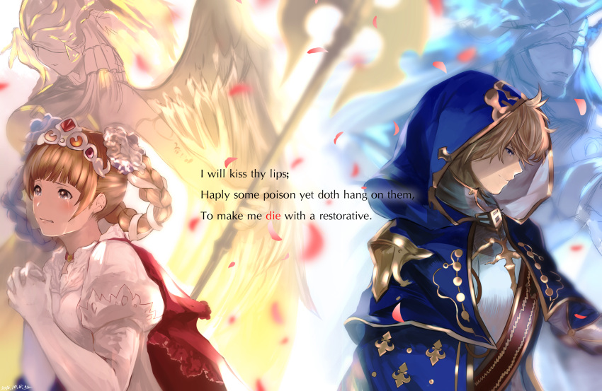 1boy armor blonde_hair cloak commentary_request couple dated dress english_text female fleur-de-lis gloves granblue_fantasy highres hood hooded_cloak juliet_(granblue_fantasy) light_brown_hair nuu_(liebe_sk) petals revision romeo_(granblue_fantasy) signature spirit straight tears tiara white_dress white_gloves william_shakespeare