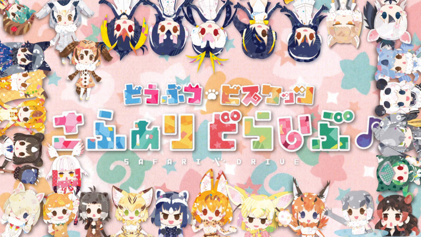 :d aardwolf_(kemono_friends) aardwolf_ears alpaca_ears alpaca_suri_(kemono_friends) american_beaver_(kemono_friends) animal_ears antenna_hair aqua_hair arm_up asymmetrical_hair bangs bear_paw_hammer beaver_ears black-tailed_prairie_dog_(kemono_friends) black_gloves black_hair black_neckwear blonde_hair blue_jacket blunt_bangs bow bowtie brown_bear_(kemono_friends) brown_coat brown_eyes brown_hair brown_neckwear caracal_(kemono_friends) caracal_ears circlet coat commentary_request common_raccoon_(kemono_friends) elbow_gloves emperor_penguin_(kemono_friends) eurasian_eagle_owl_(kemono_friends) extra_ears ezo_red_fox_(kemono_friends) fennec_(kemono_friends) fingerless_gloves forehead_protector fox_ears fur_collar gentoo_penguin_(kemono_friends) giant_panda_(kemono_friends) gloves golden_snub-nosed_monkey_(kemono_friends) green_eyes grey_coat grey_gloves grey_hair hair_between_eyes hair_ornament hair_over_one_eye hair_tie hairclip hammer head_wings highleg highleg_leotard hippopotamus_(kemono_friends) hippopotamus_ears holding holding_hammer holding_weapon hood humboldt_penguin_(kemono_friends) jacket japanese_crested_ibis_(kemono_friends) japari_symbol kemono_friends koala_(kemono_friends) koala_ears leotard long_hair long_sleeves milo miniskirt multicolored_hair multiple_girls necktie northern_white-faced_owl_(kemono_friends) official_art open_mouth orange_hair orange_jacket otter_ears panda_ears panther_chameleon_(kemono_friends) pantyhose penguins_performance_project_(kemono_friends) pink_hair pleated_skirt prairie_dog_ears print_gloves print_neckwear raccoon_ears red_hair rock royal_penguin_(kemono_friends) sand_cat_(kemono_friends) school_uniform serafuku serval_(kemono_friends) serval_ears serval_print shirt shoebill_(kemono_friends) silver_fox_(kemono_friends) skirt sleeveless sleeveless_shirt small-clawed_otter_(kemono_friends) smile spotted_hair streaked_hair tail_feathers tibetan_sand_fox_(kemono_friends) tsuchinoko_(kemono_friends) weapon white_hair white_legwear white_neckwear white_skirt yellow_eyes yellow_gloves yellow_neckwear