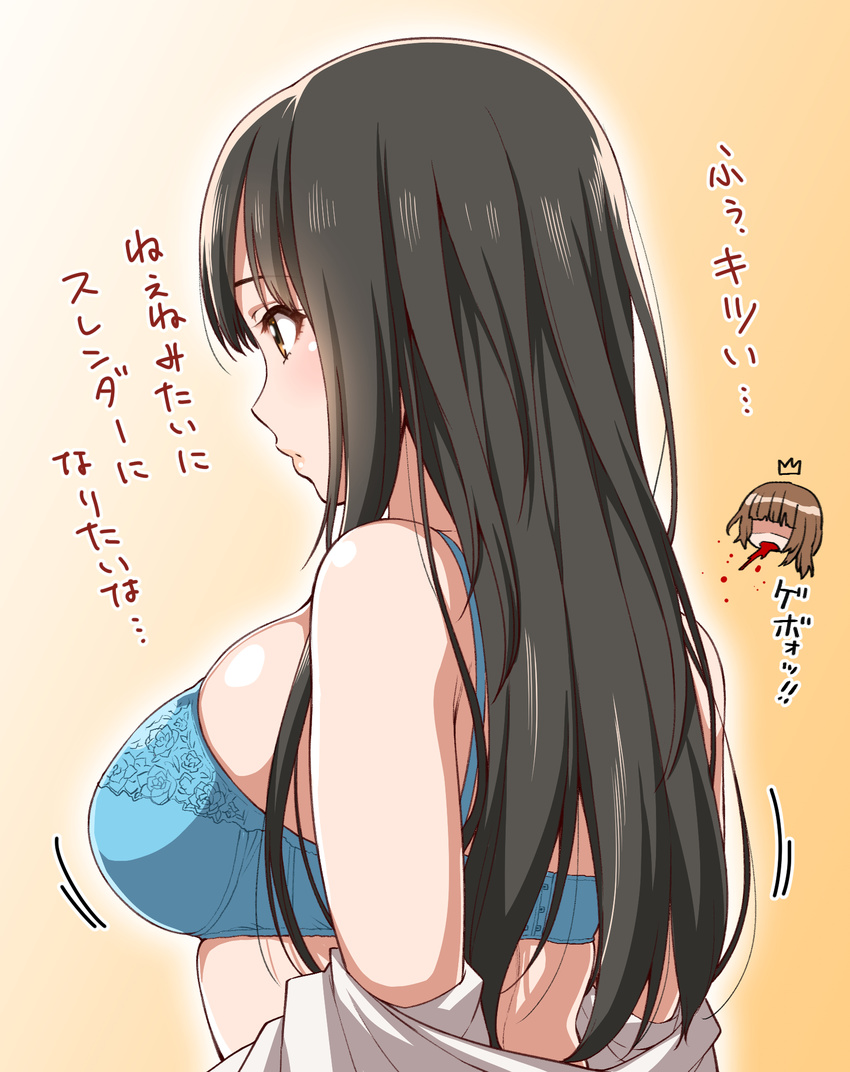 2girls amagami bare_back blue_bra bra breasts brown_background brown_hair chibi commentary_request highres kamizaki_makoto kamizaki_risa large_breasts long_hair multiple_girls parted_lips seiren shouji_nigou siblings sisters skindentation translated underwear