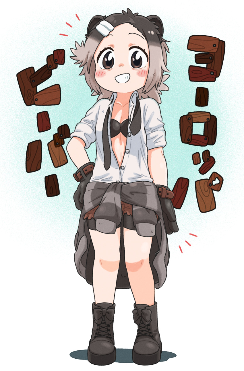 absurdres animal_ears appleq arm_at_side bad_id bad_pixiv_id bare_legs beaver_ears bike_shorts black_bra black_footwear black_gloves black_hair black_shorts blush_stickers bra brown_eyes brown_shorts buttons character_name chibi collarbone collared_shirt commentary_request cutoffs eurasian_beaver_(kemono_friends) female full_body gloves grey_hair grin hair_ornament hairclip hand_on_own_hip highres kemono_friends looking_at_viewer medium_hair multicolored_hair necktie partially_unbuttoned shirt shoes short_shorts shorts shorts_under_shorts smile solo stomach translation_request two-tone_hair underwear undone_necktie white_shirt wing_collar