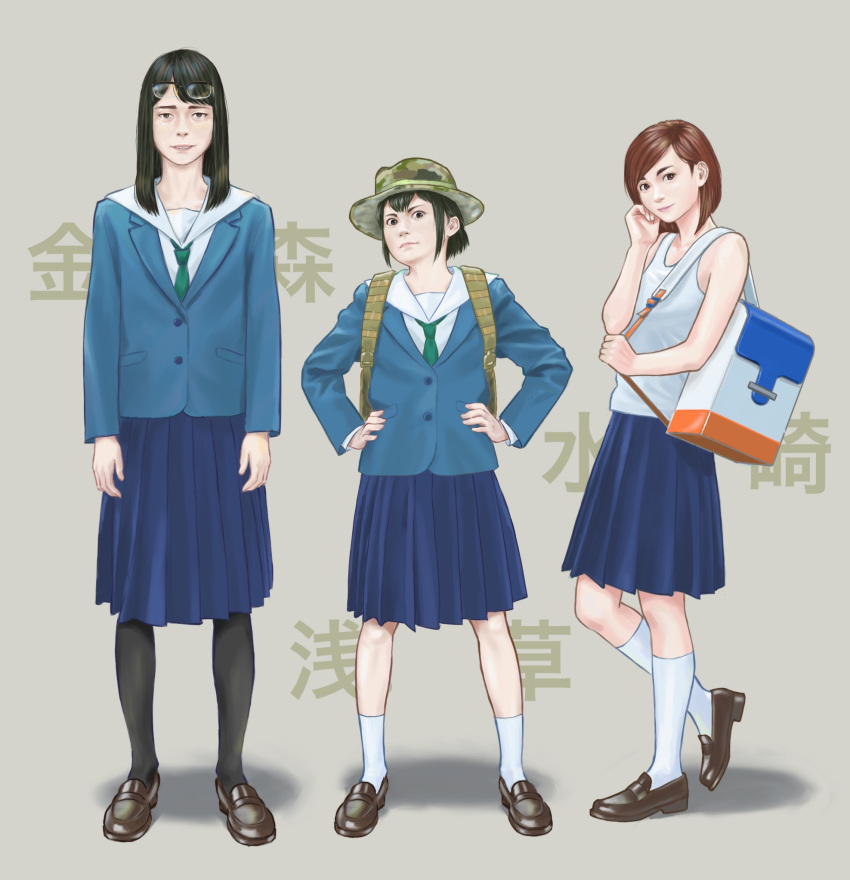 3girls arms_at_sides asakusa_midori asymmetrical_bangs backpack bag bare_shoulders black_hair black_pantyhose blazer blue_jacket blue_skirt bob_cut brown_eyes brown_hair camouflage camouflage_headwear character_name closed_mouth commentary decodu eizouken_ni_wa_te_wo_dasu_na! eyewear_on_head freckles full_body glasses green_necktie hand_on_own_hip hand_up hat highres inverted_bob jacket jimiko kanamori_sayaka loafers long_hair long_sleeves looking_at_viewer md5_mismatch mizusaki_tsubame multiple_girls necktie no_jacket pantyhose pleated_skirt realistic sailor_collar school_uniform serafuku shirt shoes short_hair skirt sleeveless sleeveless_shirt smile socks standing standing_on_one_leg swept_bangs tank_top white_legwear white_sailor_collar white_shirt