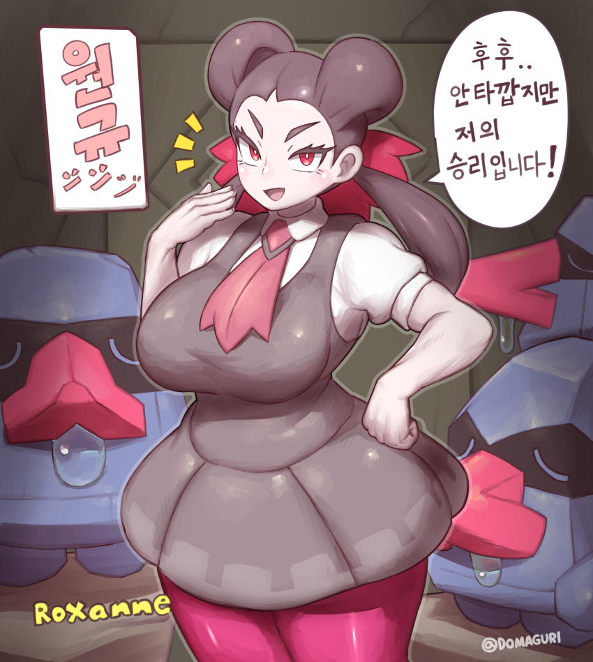 artist_name black_dress blush breasts brown_hair character_name domaguri dress female highres large_breasts long_hair looking_at_viewer necktie nosepass open_mouth pantyhose pokemon pokemon_(creature) pokemon_oras red_eyes red_necktie red_pantyhose roxanne_(pokemon) shirt short_sleeves speech_bubble watermark white_shirt