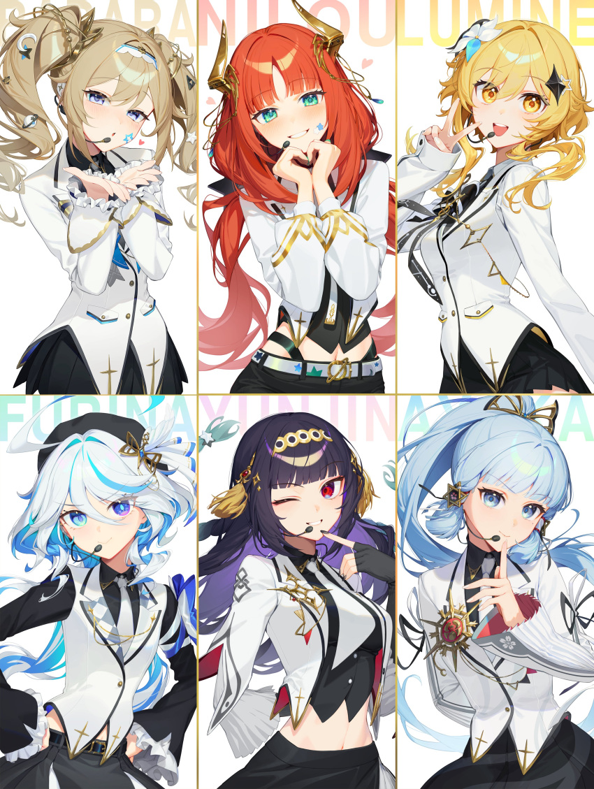 6+girls :d absurdres ahoge alternate_costume aqua_eyes aqua_nails arm_behind_back barbara_(genshin_impact) black_bow black_bowtie black_gloves black_hair black_shirt black_skirt black_thighhighs blazer blonde_hair blue_eyes blue_hair blunt_bangs bow bowtie character_name collared_shirt colored_inner_hair commentary cowboy_shot crescent crescent_hair_ornament dl_(dl_6ix) drill_hair drop-shaped_pupils fake_horns fingerless_gloves flower frilled_sleeves frills from_side furina_(genshin_impact) genshin_impact gloves grin hair_between_eyes hair_flower hair_ornament hands_on_own_hips head_tilt heart heart_hands heterochromia hexagram high_ponytail highres horns huge_ahoge jacket kamisato_ayaka light_blue_hair light_blush linea_alba long_hair long_sleeves looking_at_viewer looking_to_the_side lumine_(genshin_impact) microphone midriff midriff_peek miniskirt multicolored_hair multiple_girls nail_polish navel necktie nilou_(genshin_impact) open_mouth parted_lips pleated_skirt purple_hair red_eyes red_hair shirt short_hair_with_long_locks simple_background skirt sleeveless sleeveless_jacket sleeves_past_wrists smile star_(symbol) star_hair_ornament star_of_david sticker_on_face streaked_hair symbol-shaped_pupils teeth thighhighs twintails two-tone_hair upper_body v very_long_hair white_background white_hair white_jacket white_necktie white_shirt yellow_eyes yun_jin_(genshin_impact)