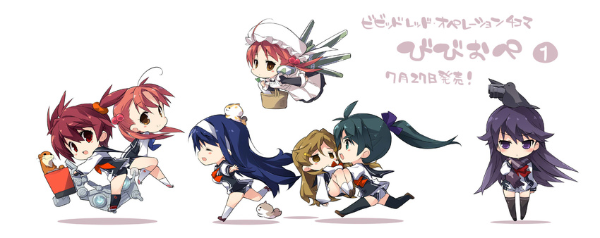 6+girls aircraft animal animal_on_head bird bird_on_head camera carrying character_request chibi commentary_request crow feline ferret futaba_aoi_(vividred_operation) hair_ornament hair_scrunchie hairband hat highres hover_bike isshiki_akane isshiki_momo kotamaru_(pajama_soft) kuroki_rei maid mob_cap multiple_girls national_shin_ooshima_school_uniform on_head orange_scrunchie princess_carry purple_scarf saegusa_wakaba scarf school_uniform scrunchie shinomiya_himawari uso-kun vividred_operation white_hairband