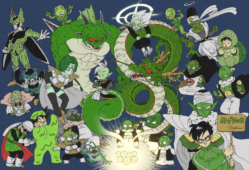 6+boys :o annoyed antennae armor babidi blue_background braid cape captain_ginyu cargo_(dragon_ball) cell_(dragon_ball) cell_junior color_connection commentary_request costume cup dende dragon dragon_ball dragon_ball_(classic) dragon_ball_(object) dragon_ball_super dragon_ball_z drinking dual_persona earrings father_and_son floating_hair frog frown full_body fused_zamasu glasses gloves glowing great_saiyaman green_theme grey_hair grin guldo halo happy highres holding jewelry kami-sama looking_at_viewer looking_away male_focus multiple_boys muuri_(dragon_ball) nail_(dragon_ball) namekian nervous nishimu_(nishimu246246) outstretched_arms perfect_cell piccolo pikkon pointy_ears porunga potara_earrings saibaiman saichoro saucer seiza shaking shenron_(dragon_ball) sign simple_background sitting smile son_gohan son_goku sportswear standing sweatdrop tea teacup trait_connection translated turban turtle_costume zamasu zarbon