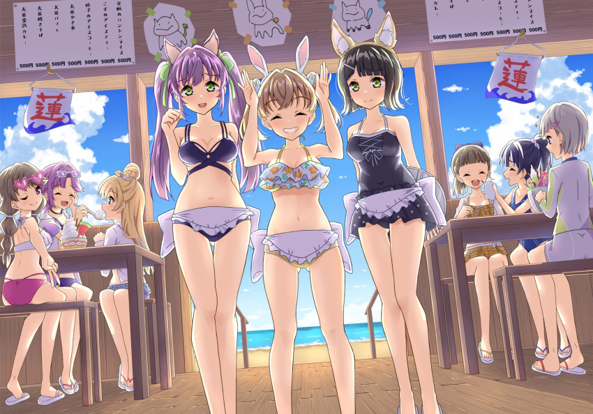 6+girls :d ;) ^_^ animal_ear_hairband animal_ears anyoji_hime anyoji_hime_(swimsuit) apron ass_visible_through_thighs beach_house bikini black_bow black_hair black_one-piece_swimsuit blonde_hair blue_bikini blue_eyes blue_hair blue_one-piece_swimsuit blue_shorts blue_sky blunt_bangs blunt_ends bow breasts brown_hair cake casual_one-piece_swimsuit cat_ear_hairband cat_ears cerise_bouquet child's_drawing cleavage closed_eyes closed_mouth cloud commentary_request cross-laced_clothes cross-laced_one-piece_swimsuit crossed_bangs cumulonimbus_cloud dark_blue_hair day dollchestra dutch_angle eyewear_on_head facing_another facing_viewer fake_animal_ears feeding feet_out_of_frame flip-flops flipped_hair food fox_ears frilled_bikini frills fujishima_megumi fujishima_megumi_(swimsuit) gradient_clothes gradient_hair gradient_jacket green_eyes green_ribbons grey_hair hair_bun hair_ornament hair_ribbon hair_scrunchie hairband hairbow hairclip half_up_braid hand_on_own_cheek hand_on_own_face handkerchief heart heart-shaped_eyewear highres hinoshita_kaho hinoshita_kaho_(swimsuit) holding holding_handkerchief holding_tray jacket jacket_on_shoulders kachimachi_kosuzu kachimachi_kosuzu_(swimsuit) light_blue_hair link!_like!_love_live! long_hair long_sleeves looking_at_another looking_at_viewer love_live! low_twintails medium_breasts medium_hair miniapron mira-cra_park! mismatched_bikini momose_ginko momose_ginko_(swimsuit) multi-strapped_bikini_bottom multi-strapped_bikini_top multi-tied_hair multicolored_clothes multicolored_hair multicolored_jacket multiple_girls murano_sayaka murano_sayaka_(swimsuit) no_jacket official_alternate_costume official_alternate_hairstyle on_bench one-piece_swimsuit one_eye_closed open_mouth osawa_rurino osawa_rurino_(swimsuit) otomune_kozue otomune_kozue_(swimsuit) pink-framed_eyewear pink-tinted_eyewear pink_bikini pink_hair pink_jacket ponytail purple_bikini purple_eyes purple_hair purple_jacket purple_scrunchie qy73 rabbit_ear_hairband rabbit_ears rabbit_hair_ornament red_eyes red_hair ribbon sandals scrunchie self_borrowed_hairstyle short-sleeved_jacket short_hair short_shorts short_sleeves shorts sidelocks single_hair_bun single_sidelock sitting sky smile split_mouth standing streaked_hair sunglasses swept_bangs swimsuit swimsuit_skirt teeth tinted_eyewear tray twintails upper_teeth_only virtual_youtuber waist_apron white-framed_eyewear white_bikini white_jacket yellow_bikini yugiri_tsuzuri yugiri_tsuzuri_(swimsuit)