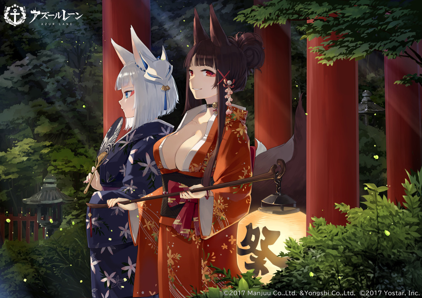 2girls absurdres akagi_(azur_lane) animal_ears azur_lane blue_eyes blue_kimono breasts brown_hair cleavage commentary_request copyright_name expressionless eyeshadow floral_print flower fox_ears fox_girl fox_mask fox_tail from_side grin hair_bun hair_flower hair_ornament hand_fan hao_(patinnko) highres holding holding_fan holding_lantern japanese_clothes kaga_(azur_lane) kimono kitsune lantern long_hair looking_at_viewer looking_back makeup mask mask_on_head medium_breasts medium_hair multiple_girls multiple_tails no_bra orange_eyes outdoors paper_lantern pink_nails red_eyes red_eyeshadow red_kimono slit_pupils smile tail torii white_hair x_hair_ornament yukata