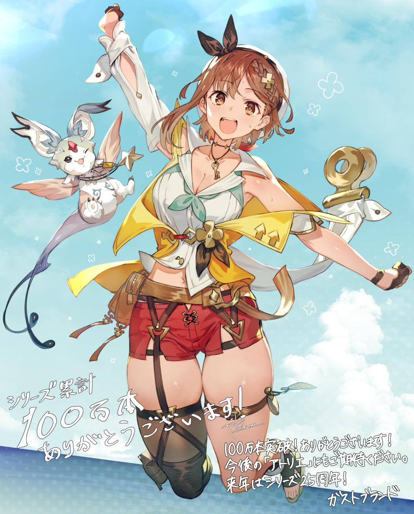 :d :o absurdres asymmetrical_legwear atelier_(series) atelier_ryza atelier_ryza_1 belt belt_pouch black_hairband breasts brown_eyes brown_hair clothing_cutout female fi_(atelier) full_body hairband highres jumping key legs_up looking_at_viewer midriff midriff_peek navel open_mouth outdoors pouch reisalin_stout shirt short_hair shorts shoulder_cutout sidelocks skindentation sky sleeveless sleeveless_shirt smile sweat thick_thighs thighs toeless_footwear toridamono translation_request uneven_legwear