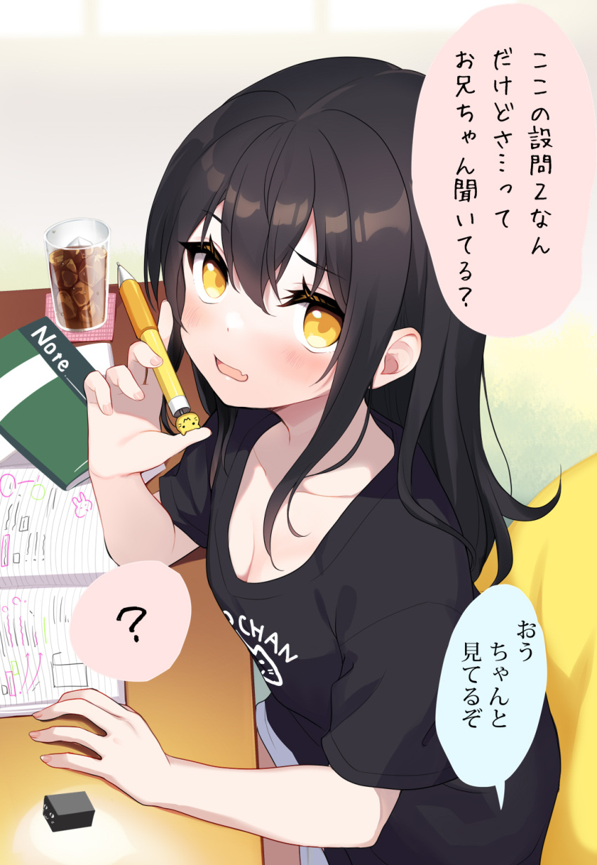 ? black_shirt blush breasts brown_hair check_translation cleavage cola collarbone desk drink eraser female highres holding holding_pen ice ice_cube indoors long_hair looking_at_viewer minamura_haruki notebook oerba_yun_fang open_mouth orange_eyes original pen print_shirt shirt sidelocks single_sidelock sitting small_breasts smile solo_focus translation_request