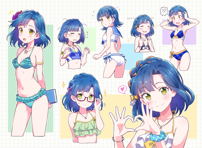 !? @_@ adjusting_eyewear arm_behind_back ass bikini blue_hair blush book breasts cleavage commentary_request female flower frilled_bikini frills hair_flower hair_ornament heart heart_hands highres holding holding_book idolmaster idolmaster_million_live! idolmaster_million_live!_theater_days jewelry kyoutsuugengo looking_at_viewer medium_breasts nanao_yuriko navel necklace official_alternate_costume official_alternate_hairstyle plaid_bikini plaid_clothes sailor_bikini sailor_collar sailor_swimsuit_(idolmaster) semi-rimless_eyewear small_breasts smile spoken_heart swimsuit yellow_eyes