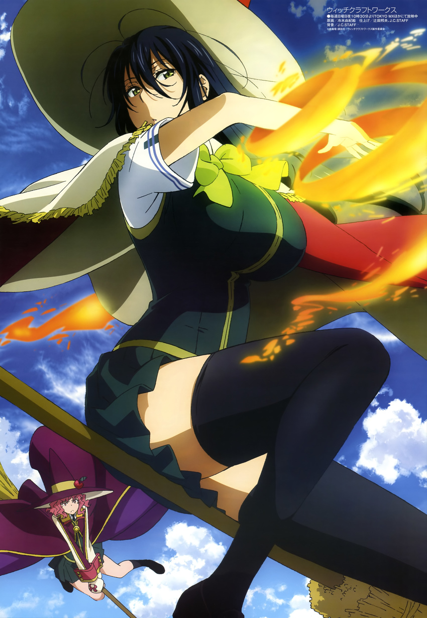 2girls absurdres black_hair black_legwear breast_envy breasts broom broom_riding cape day flat_chest green_eyes hat highres hiyamizu_yukie huge_breasts kagari_ayaka legs long_hair long_legs megami_magazine multiple_girls non-web_source official_art pink_hair school_uniform sidesaddle sky socks solo_focus takamiya_kasumi thighhighs witch_craft_works zettai_ryouiki