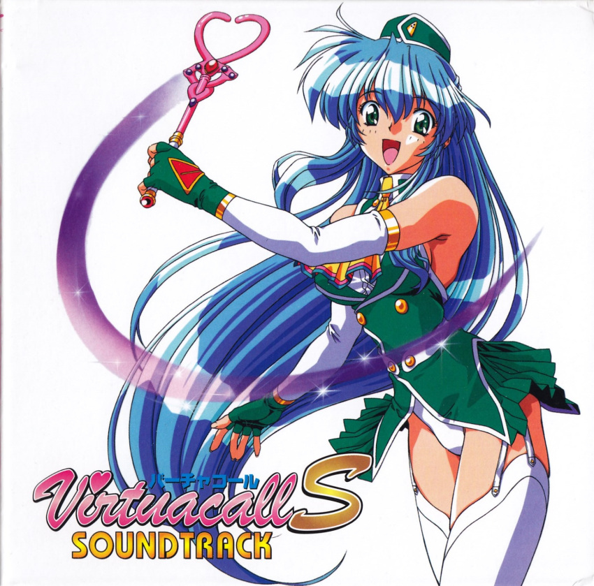 1990s_(style) album_cover artist_request ascot blue_hair breasts buttons copyright_name cover detached_sleeves dress female garrison_cap gloves green_dress green_eyes green_hat hand_up hat heart highres jewelry large_breasts long_hair official_art panties pricia retro_artstyle scan solo thighhighs underwear virtuacall wand wet white_thighhighs yellow_ascot