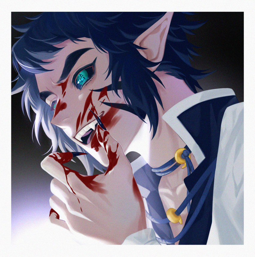 1boy :d aqua_eyes bangs black_background black_hair black_nails black_sclera blood blood_on_face blood_on_hands border choker colored_sclera demon_boy demon_slayer_uniform dutch_angle elfegg facial_mark fangs fingernails furrowed_brow hand_up highres kaigaku kimetsu_no_yaiba long_fingernails long_sleeves looking_away magatama magatama_necklace male_focus open_mouth pointy_ears portrait sharp_fingernails short_hair sidelocks smile solo text_in_eyes white_border