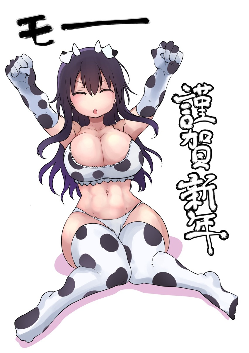 animal_costume animal_ears animal_print arms_up bikini black_hair breasts chinese_zodiac cleavage clenched_hands closed_eyes cool-kyou_shinja cow_costume cow_ears cow_girl cow_horns cow_print cow_print_bikini elbow_gloves female full_body gloves hair_between_eyes highres horns huge_breasts komori-san_wa_kotowarenai! komori_shuri long_hair navel official_art open_mouth print_bikini print_gloves print_thighhighs sitting solo stomach swimsuit thighhighs white_bikini white_gloves white_thighhighs year_of_the_ox