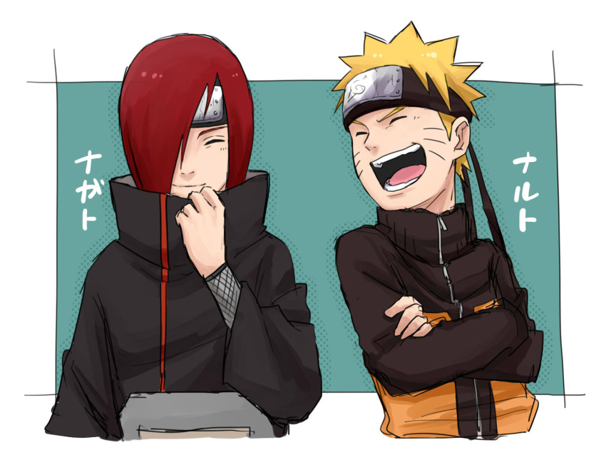 2boys :d bad_id bad_pixiv_id black_jacket blonde_hair border character_name closed_eyes closed_mouth crossed_arms forehead_protector green_background hair_over_one_eye highres jacket long_sleeves multiple_boys nagato_(naruto) naruto_(series) naruto_shippuuden ninja open_mouth pinoko_(pnk623) red_hair short_hair simple_background smile teeth uzumaki_naruto