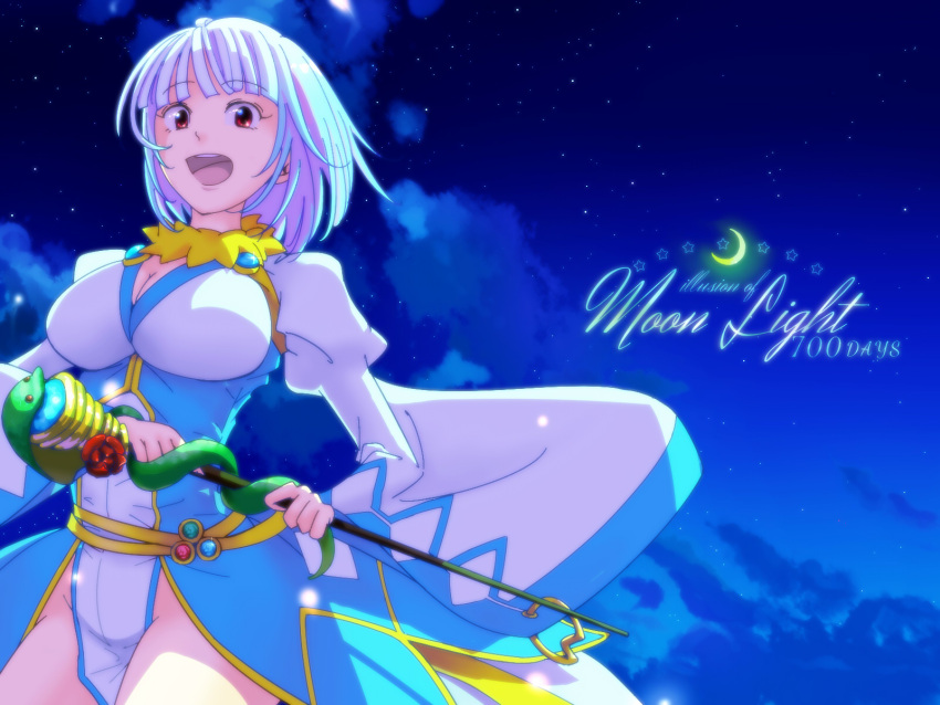 :d blue_dress blunt_bangs breasts cleavage cloud commentary_request cowboy_shot dress female gold_trim highres holding holding_staff juliet_sleeves large_breasts long_dress long_sleeves looking_at_viewer night night_sky official_alternate_costume open_mouth pelvic_curtain puffy_sleeves ragnarok_online red_eyes saishichi short_hair sky smile snake solo sorcerer_(ragnarok_online) staff star_(sky) starry_sky two-tone_dress white_dress white_hair wide_sleeves