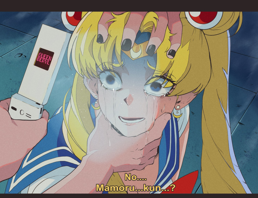 bishoujo_senshi_sailor_moon bishoujo_senshi_sailor_moon_(first_season) bishoujo_senshi_sailor_moon_s black_nails blonde_hair blue_eyes blue_sailor_collar cellphone circlet commentary crescent crescent_earrings crying crying_with_eyes_open derivative_work earrings english_commentary english_text fake_screenshot female flip_phone hair_over_shoulder head_grab highres holding holding_phone jewelry long_hair looking_at_phone magical_girl meme netorare nyantcha open_mouth parted_bangs phone queen_beryl sailor_collar sailor_moon sailor_moon_redraw_challenge_(meme) sailor_senshi_uniform screenshot_redraw solo_focus subtitled tears teeth tsukino_usagi twintails upper_body